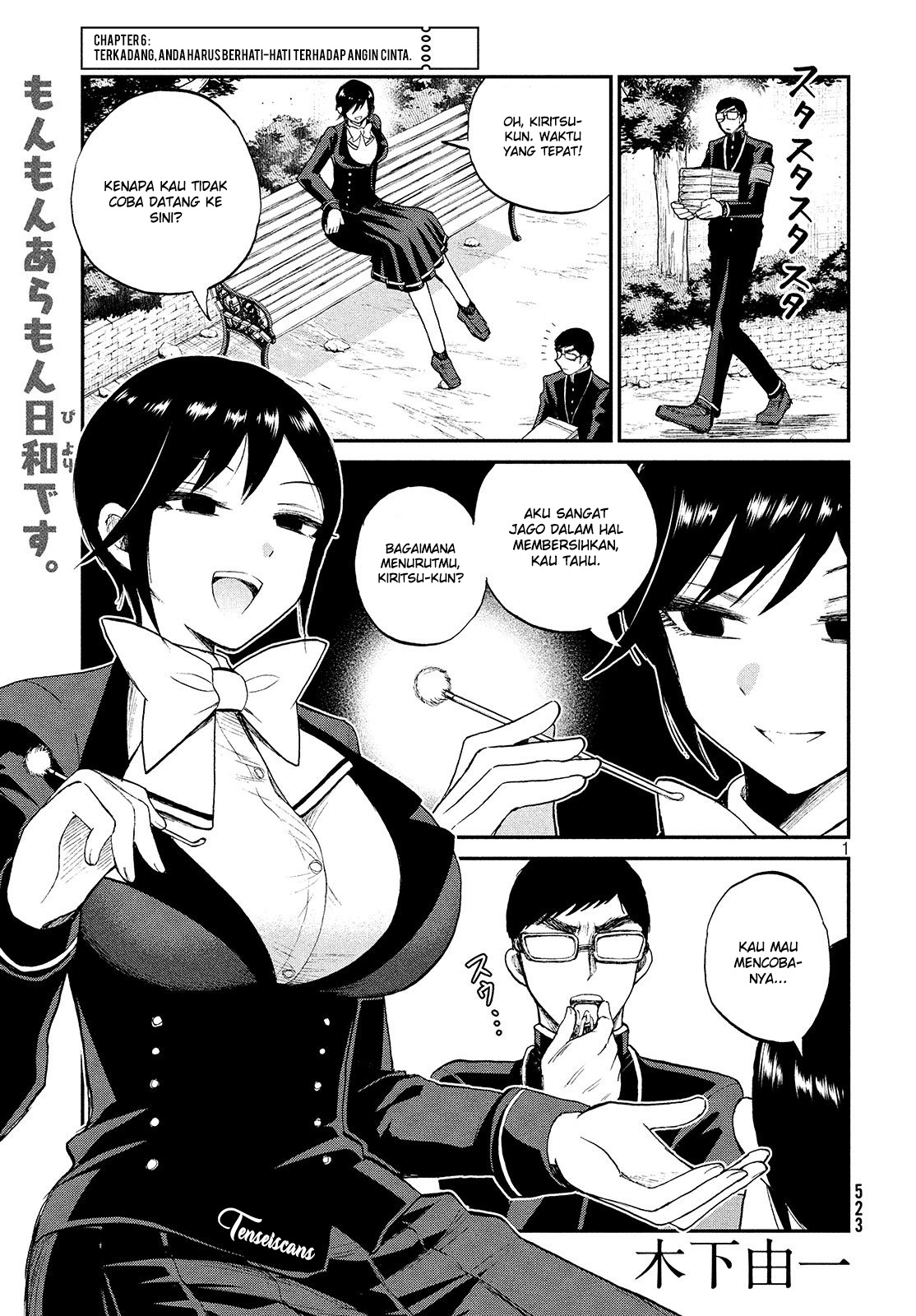 Page 1