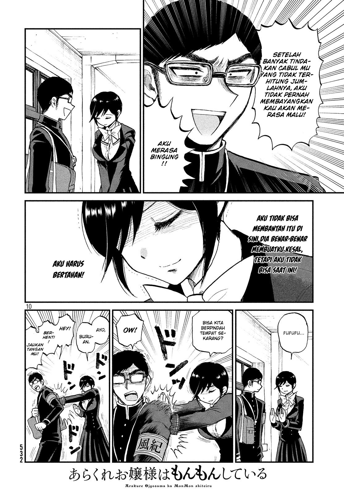 Page 10