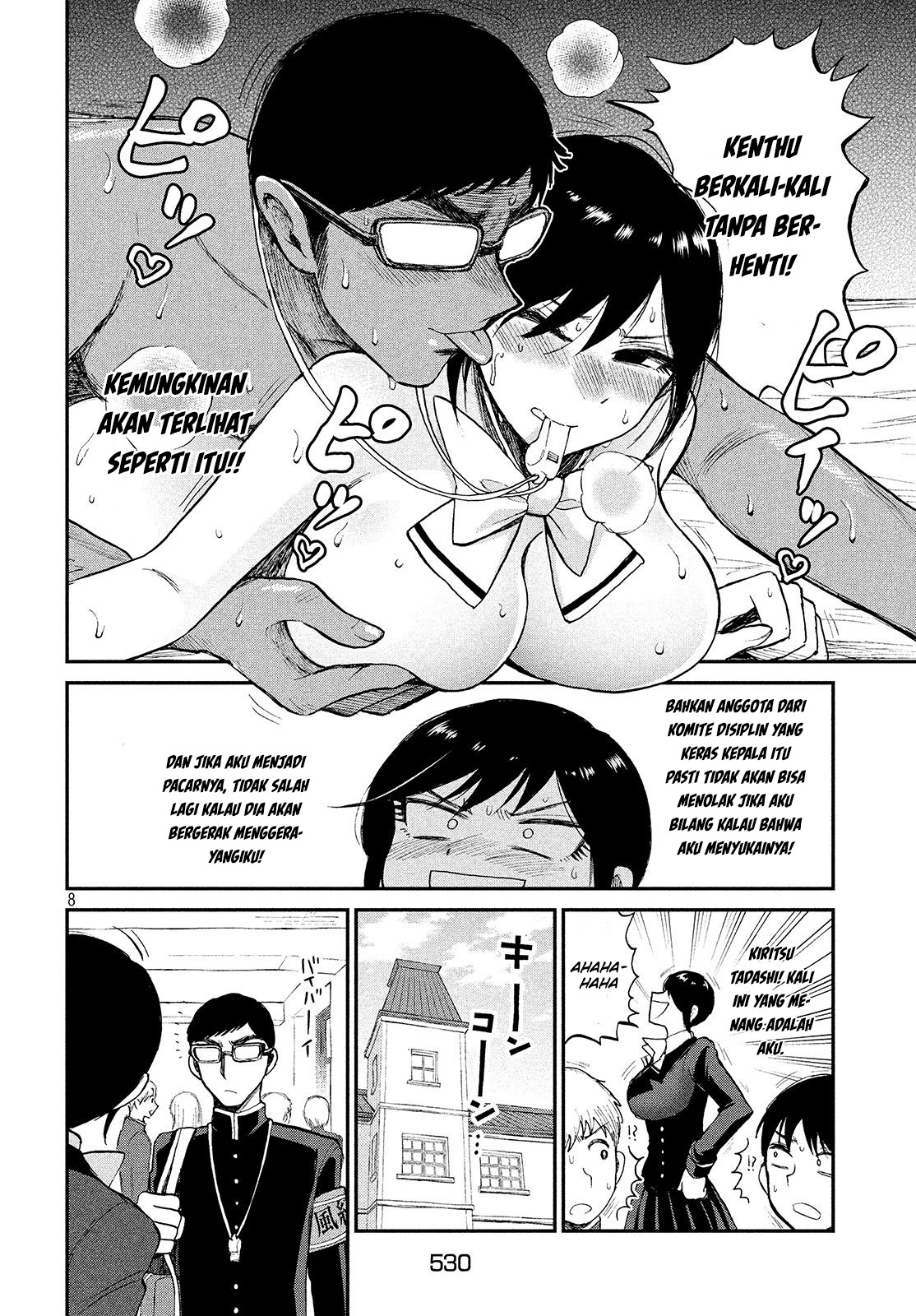 Page 8