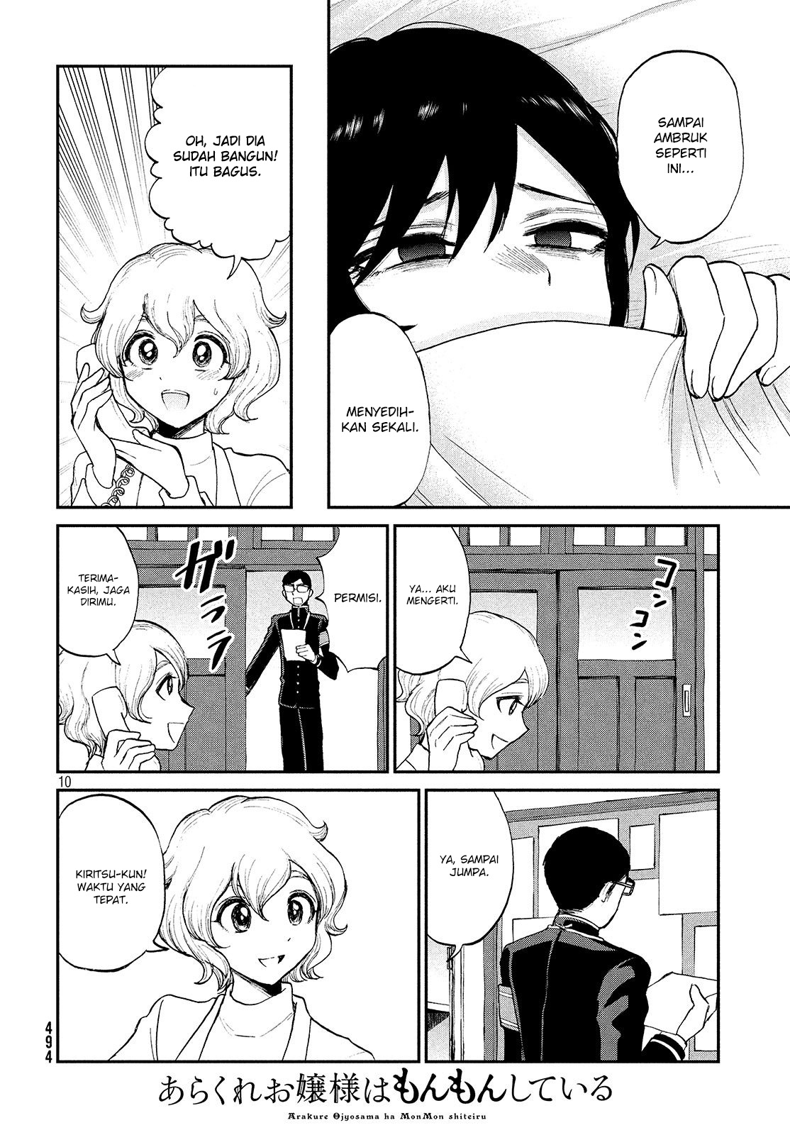 Page 10