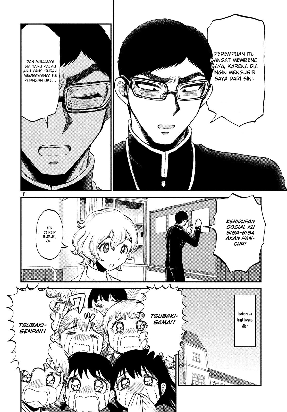 Page 18