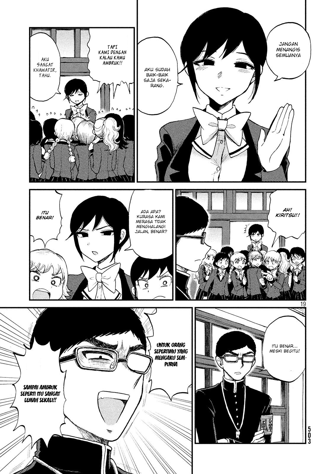 Page 19