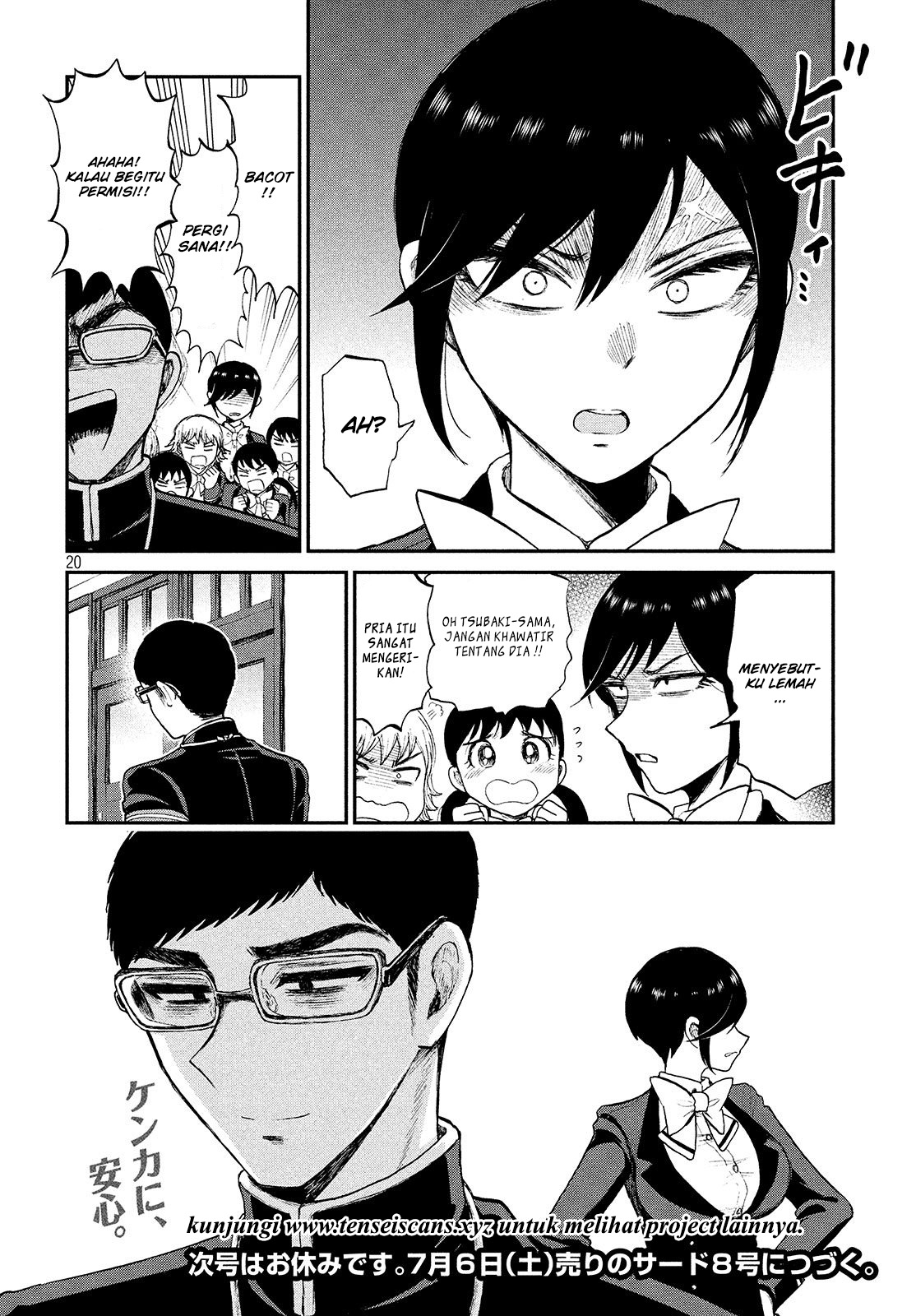 Page 20