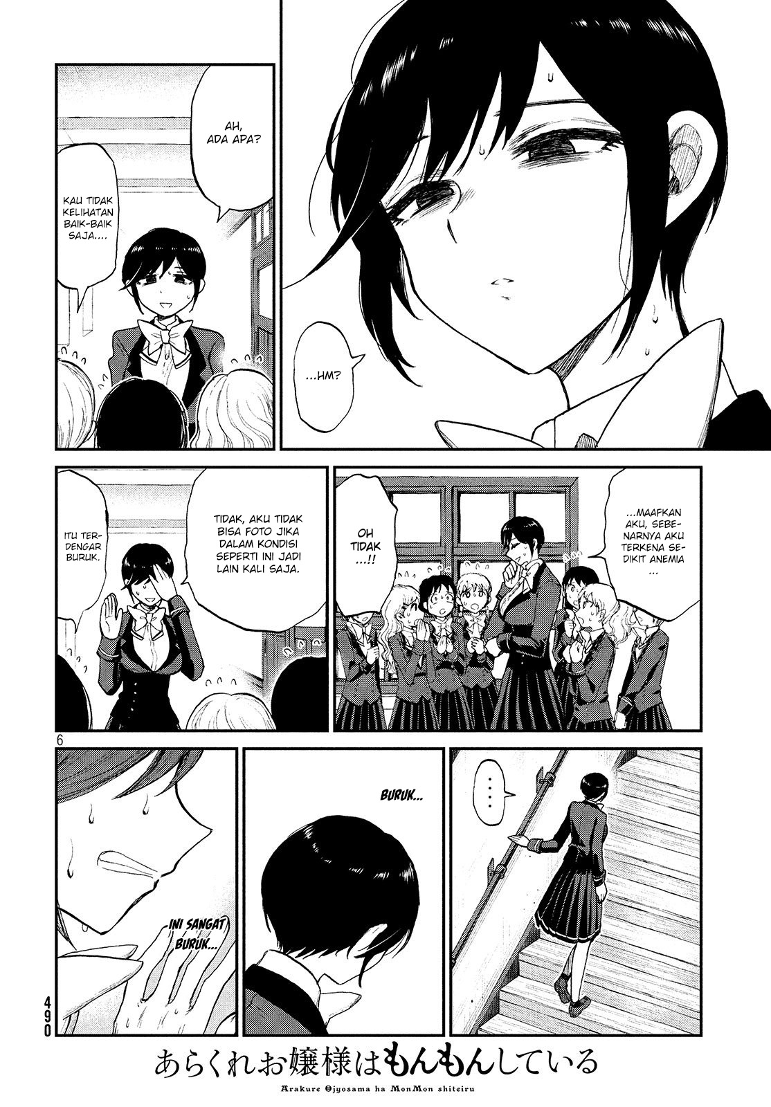 Page 6