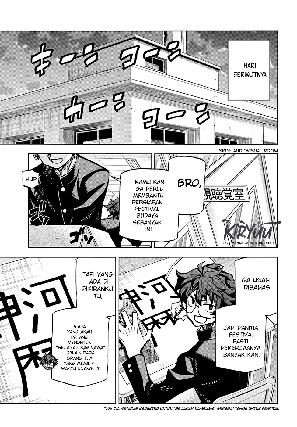 Page 19