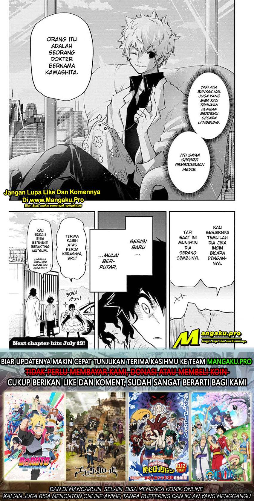 Page 19