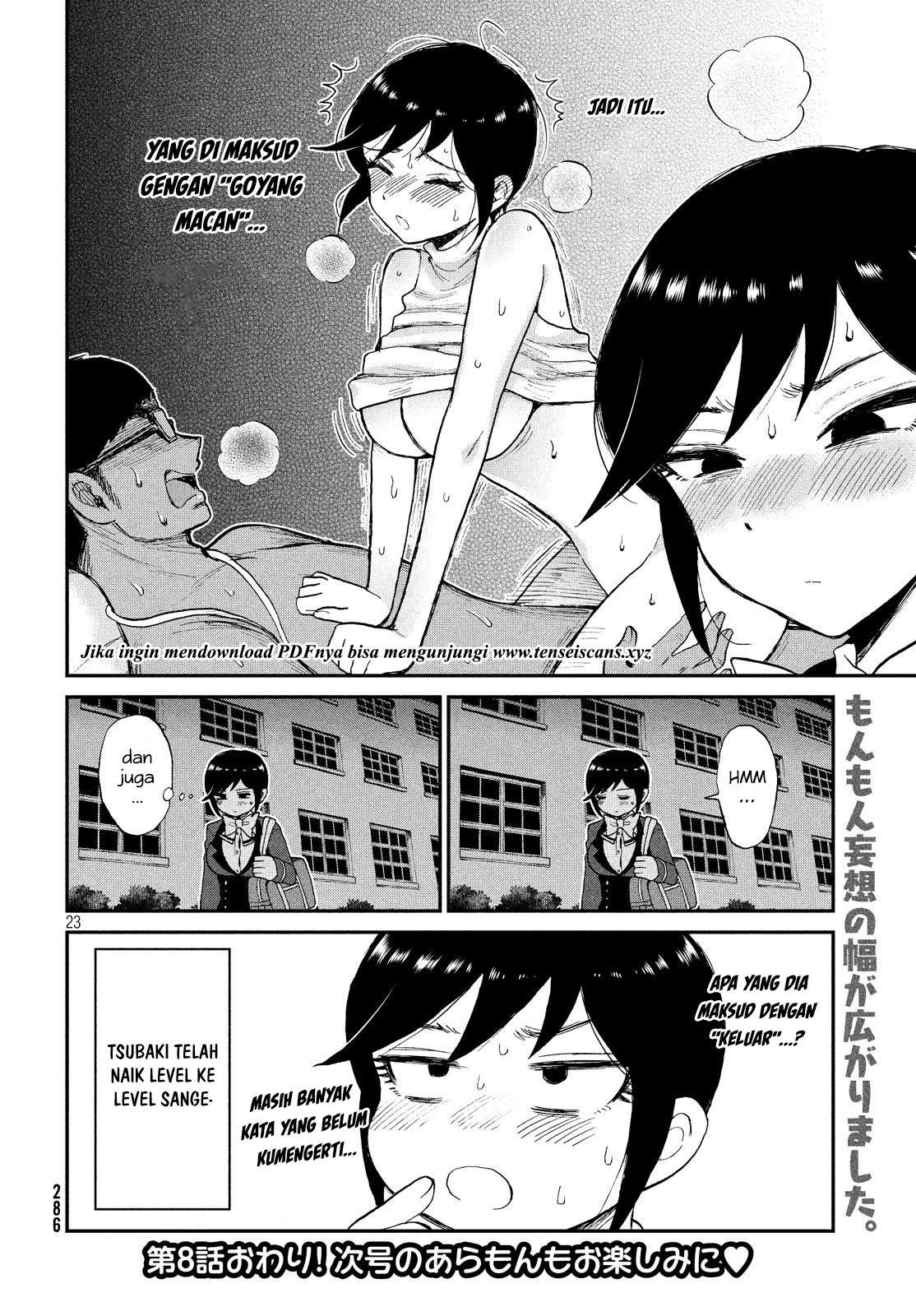Page 23