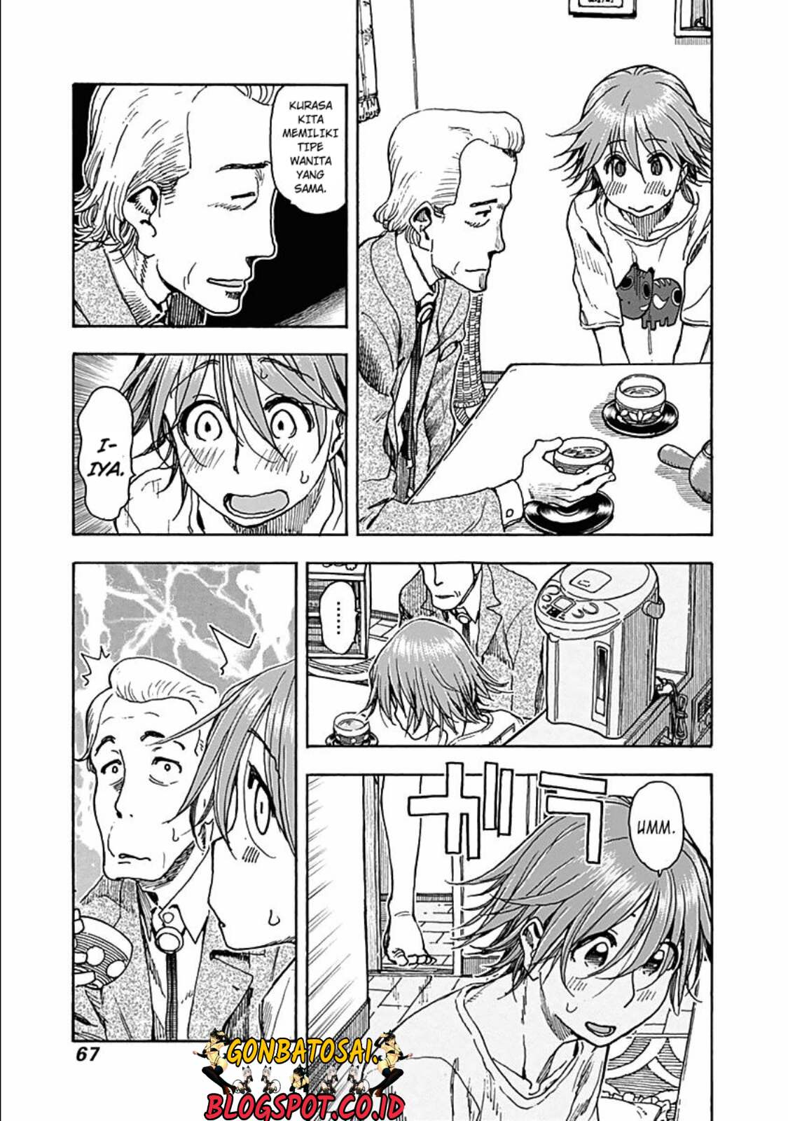 Page 19