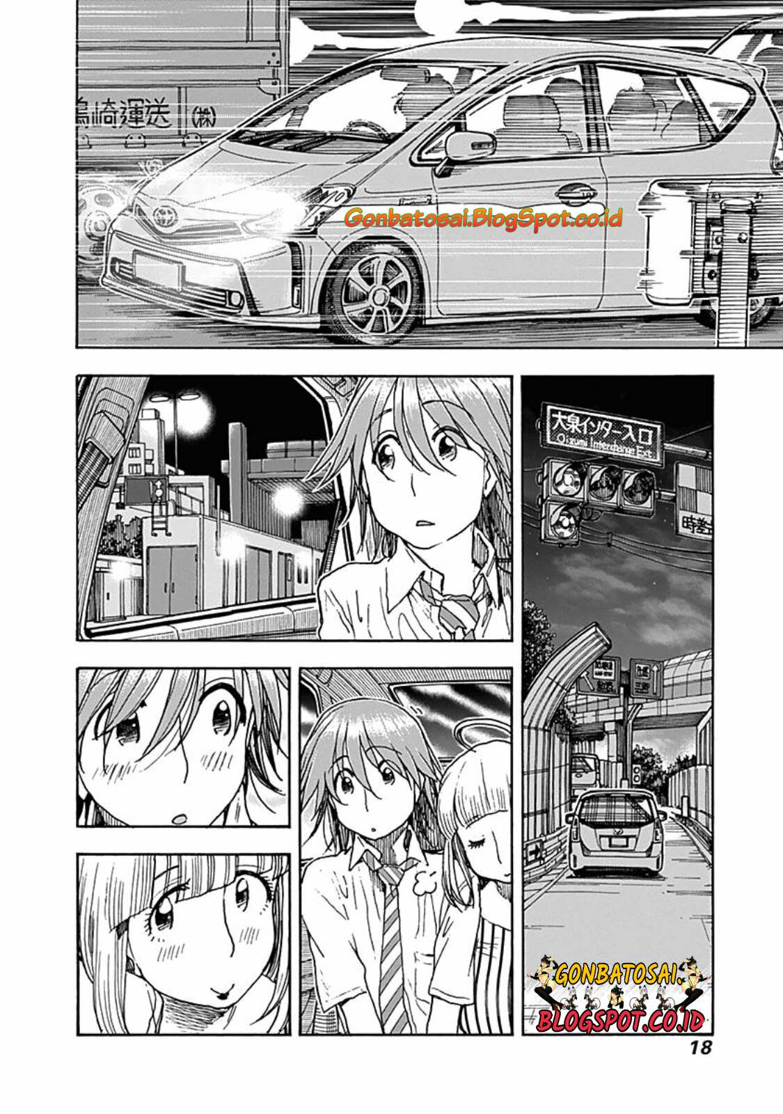 Page 23