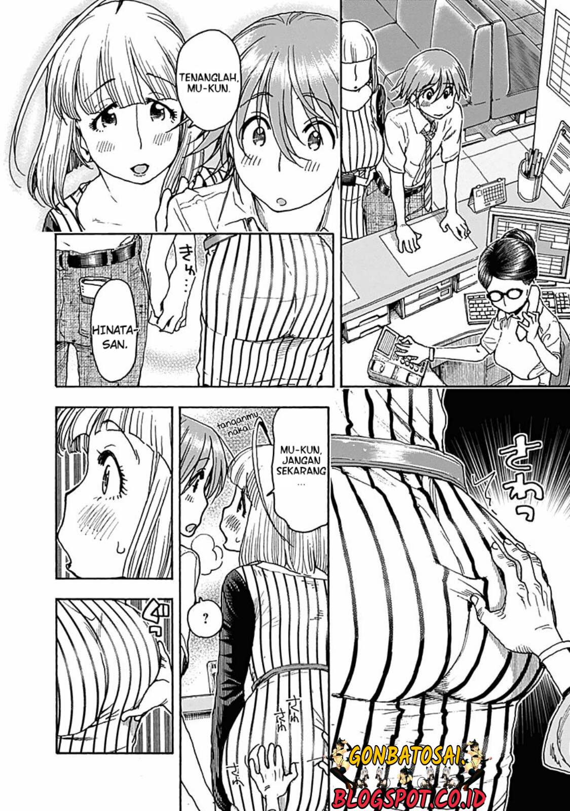 Page 25