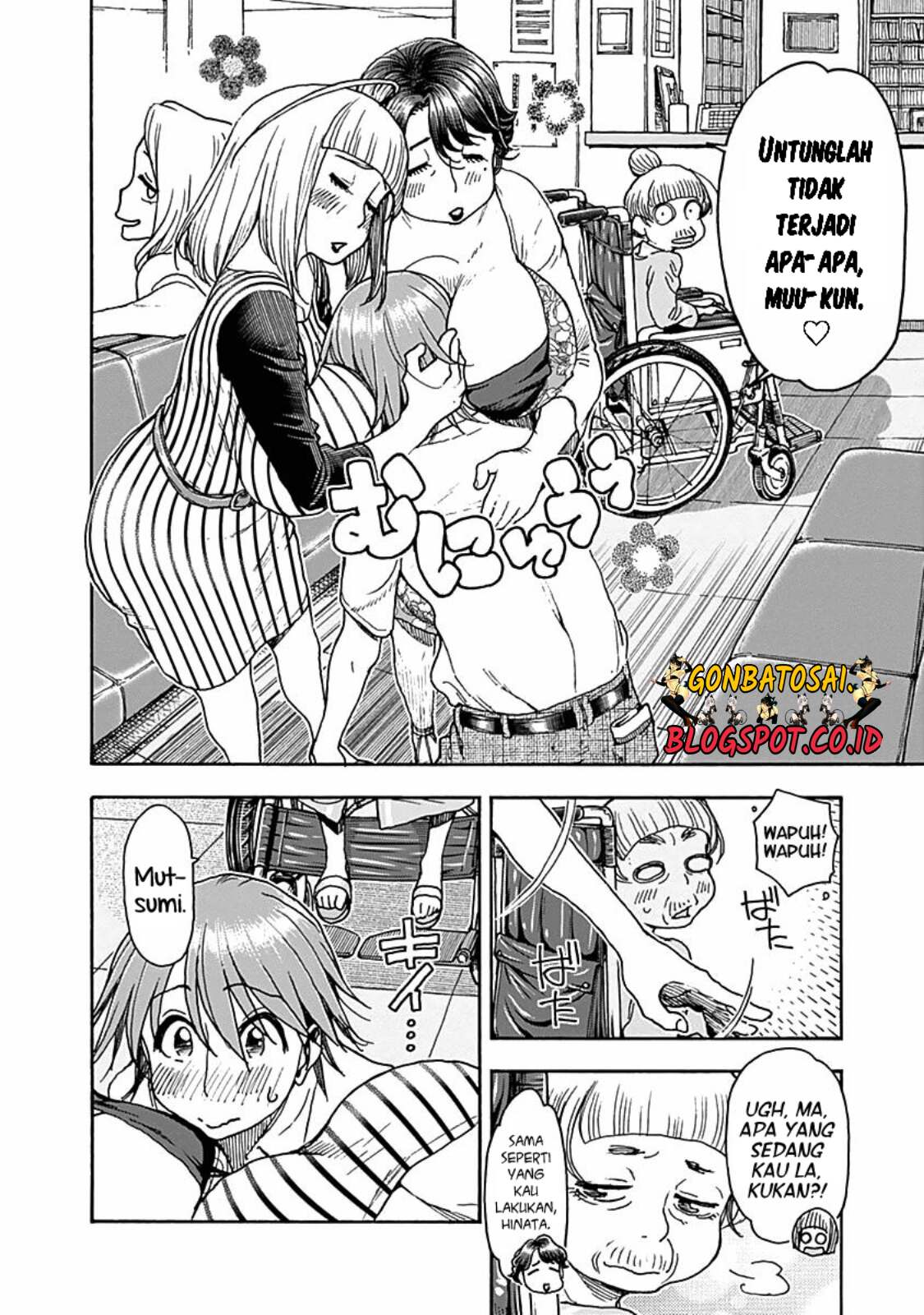 Page 29