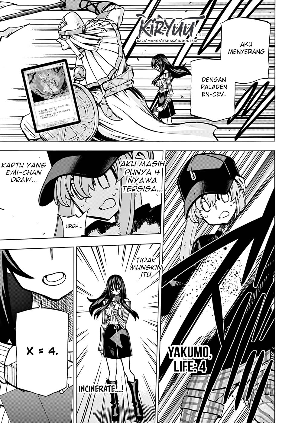 Page 51