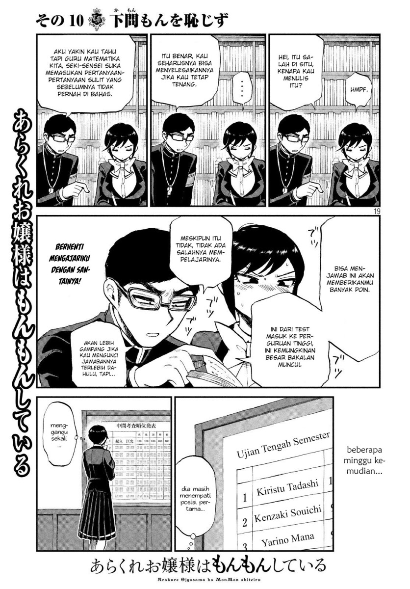 Page 19