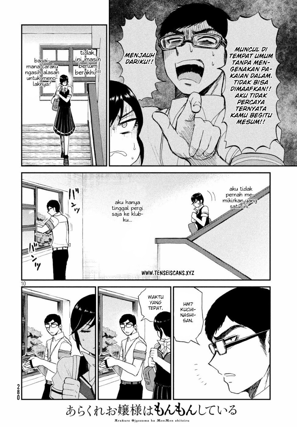Page 10