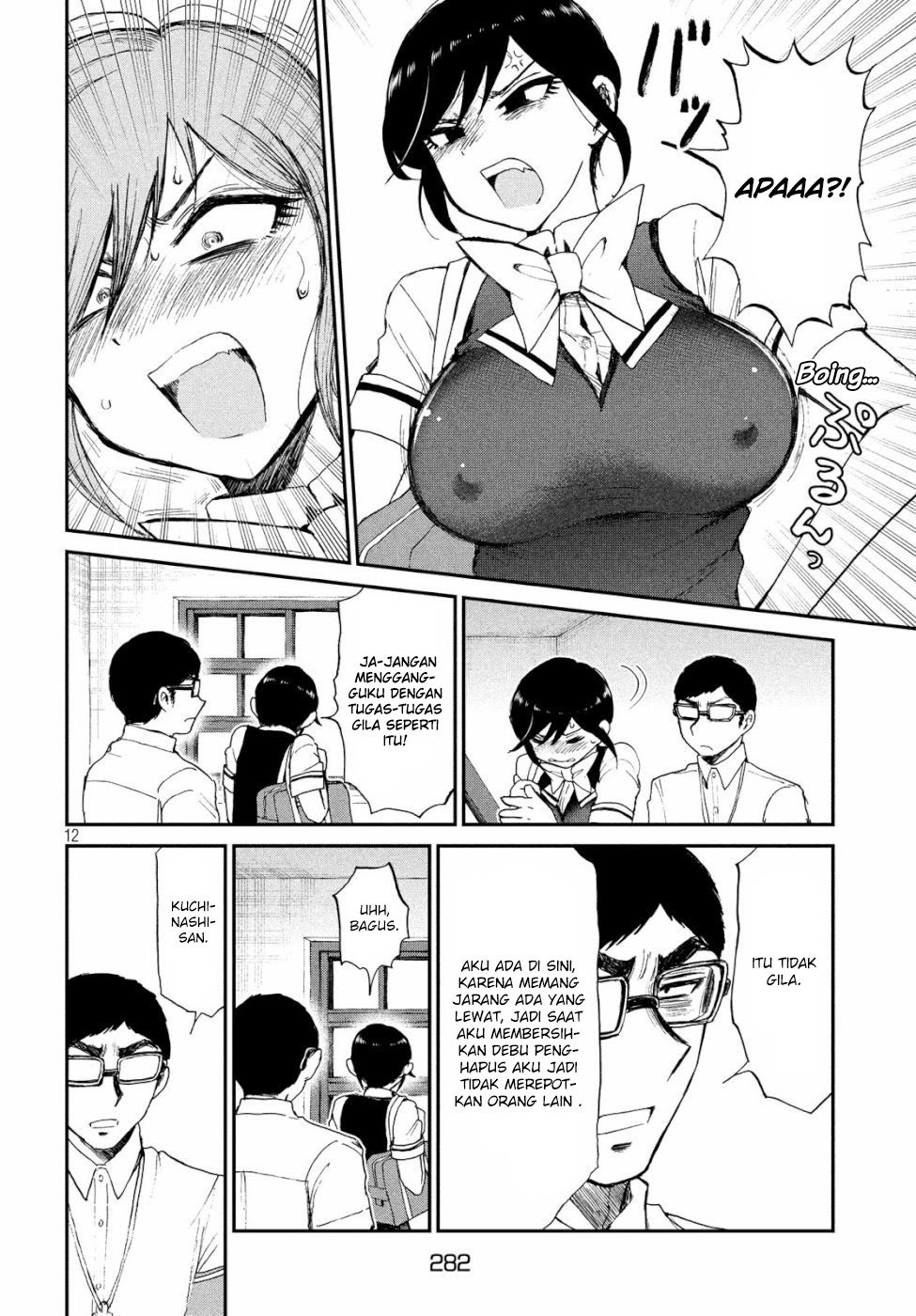 Page 12