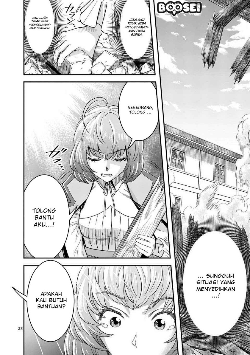 Page 23