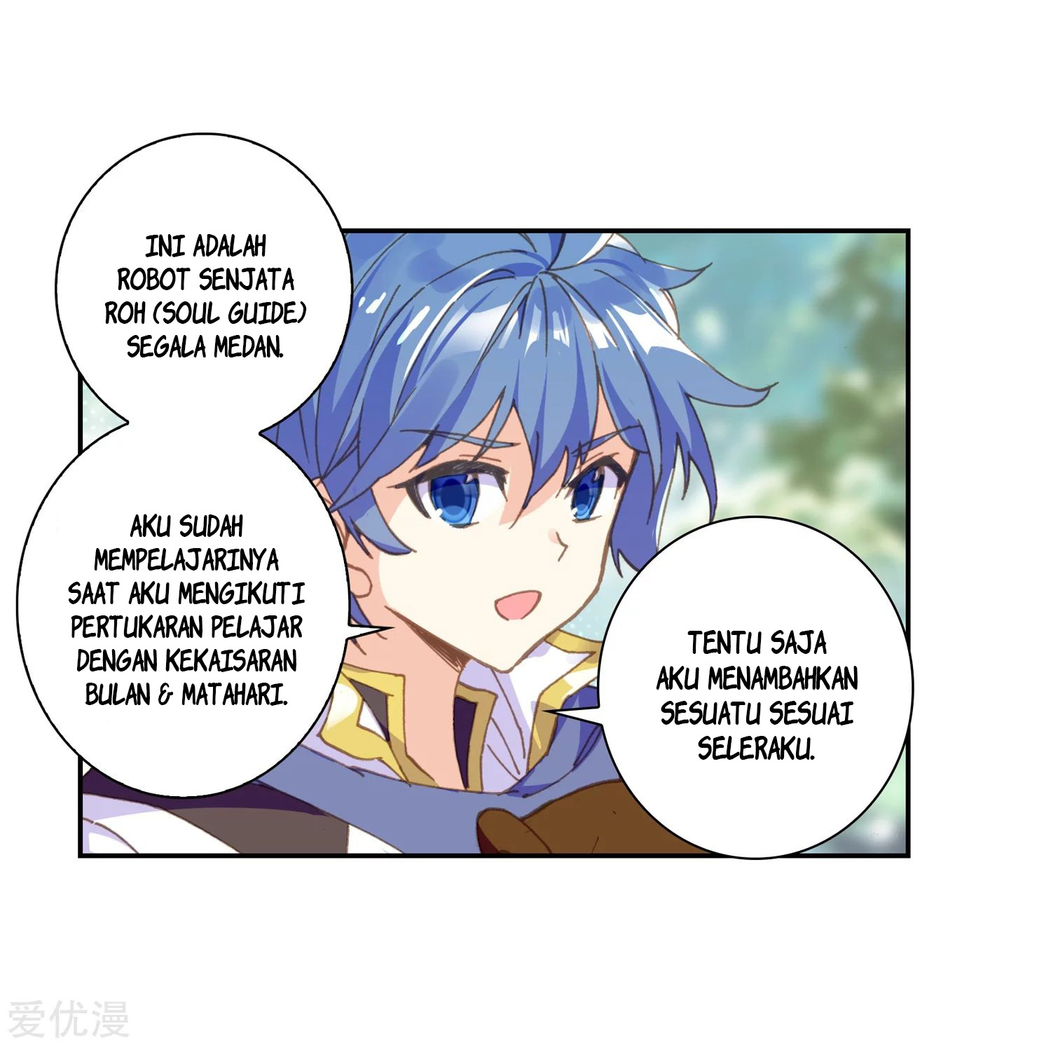 Page 31