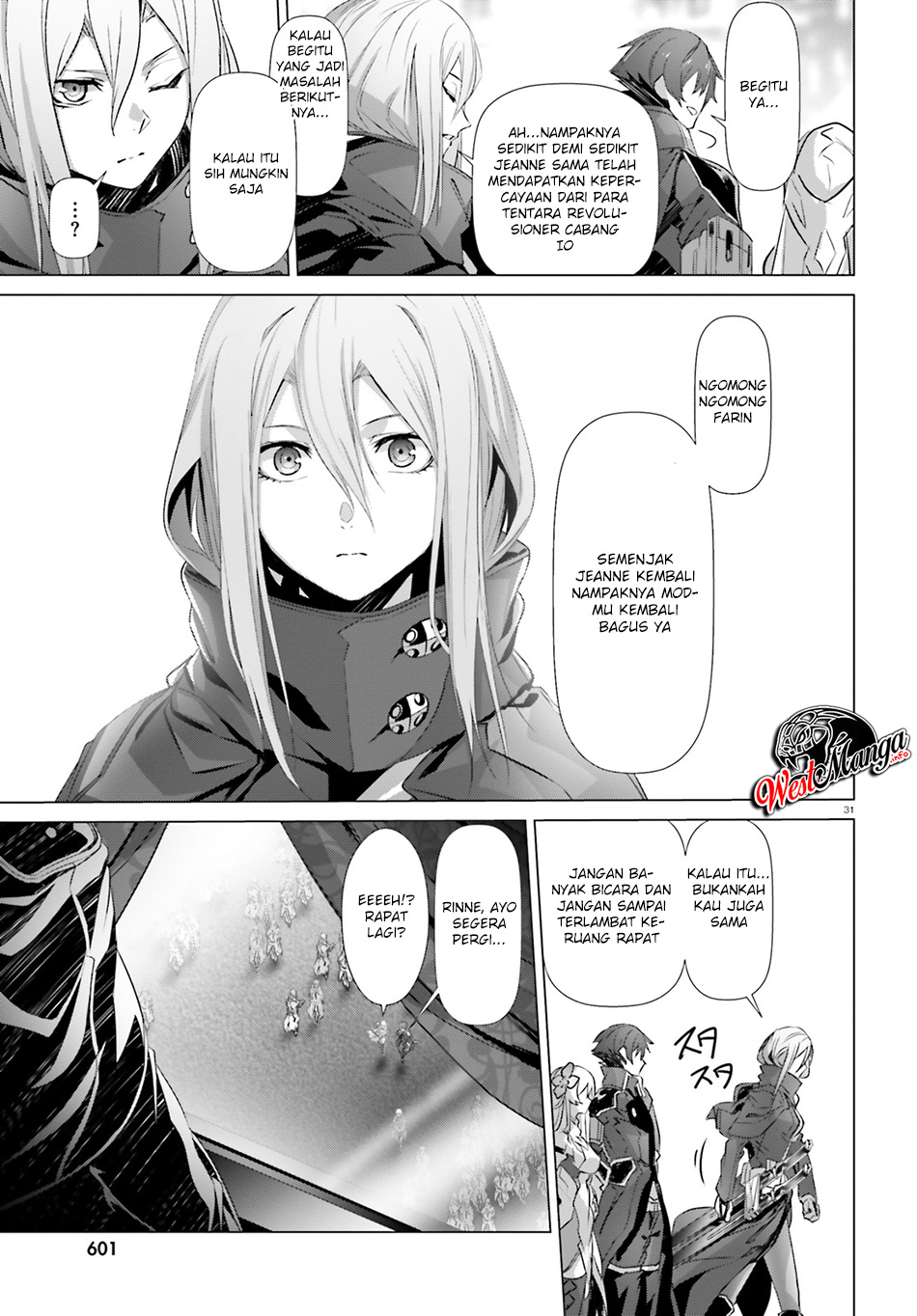 Page 31