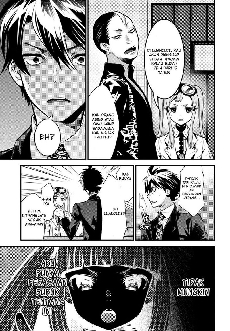 Page 37
