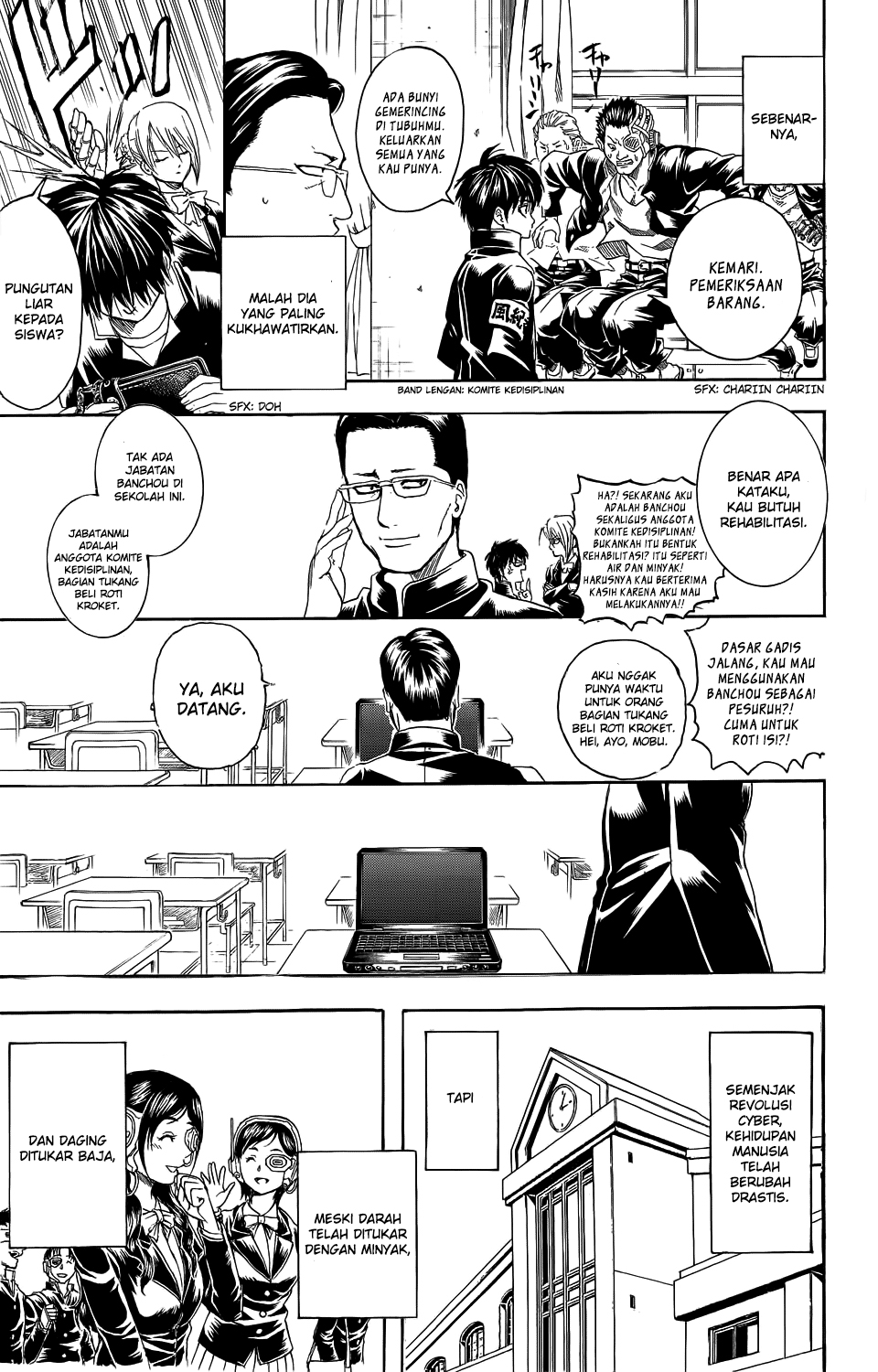Page 54