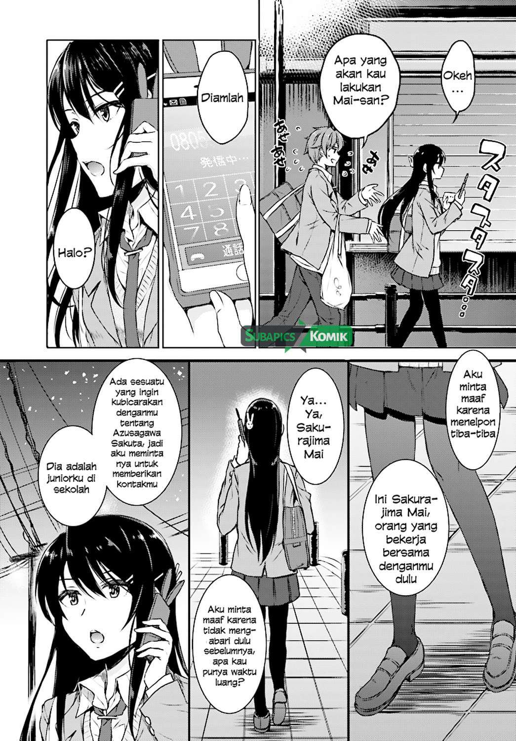 Page 16
