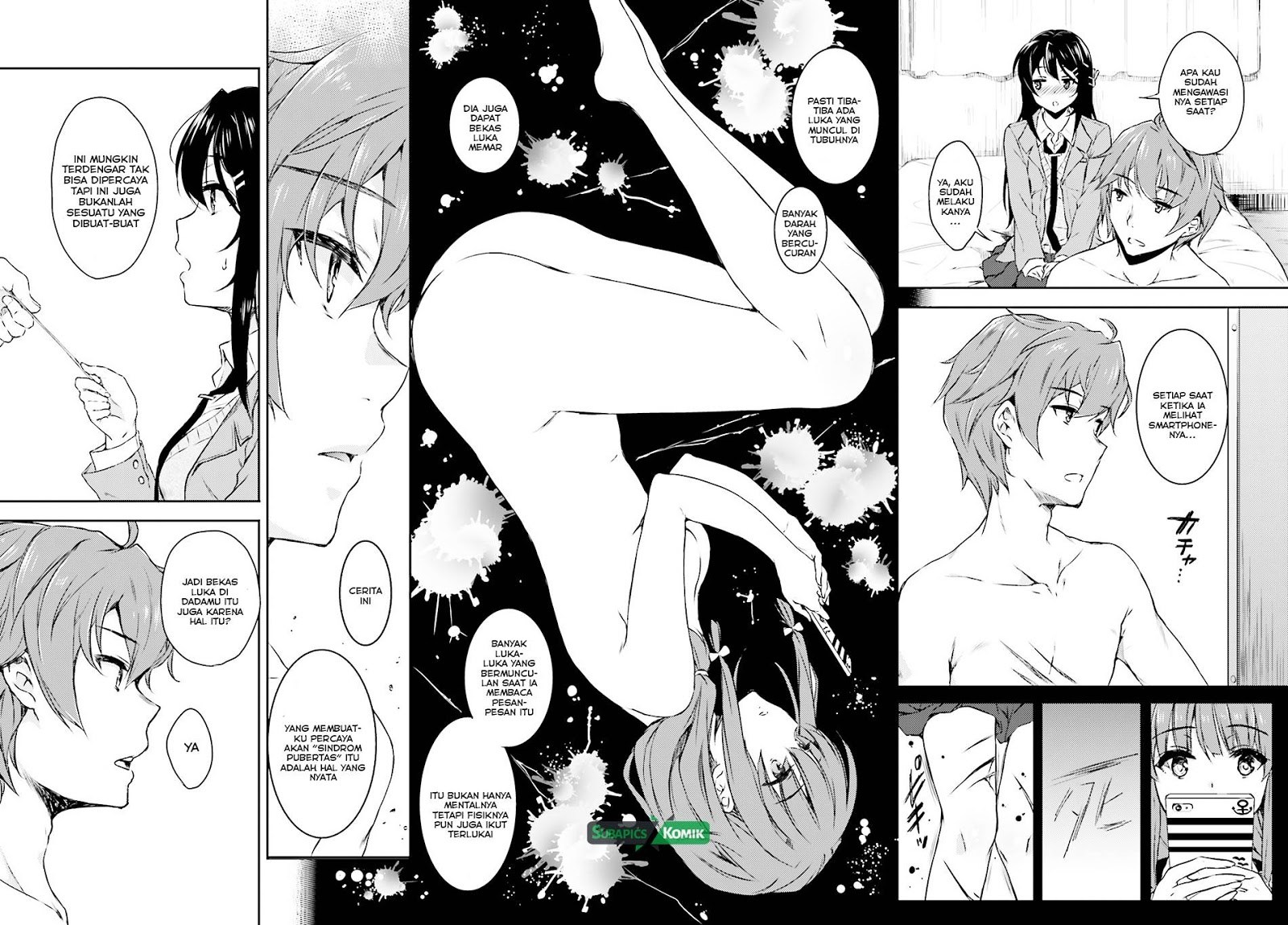 Page 21