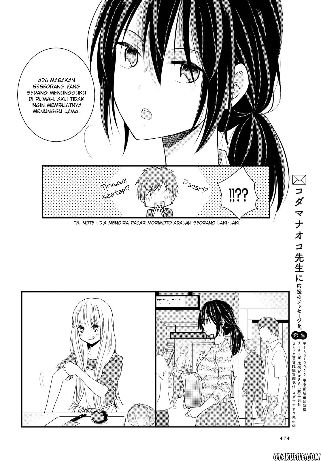 Page 44