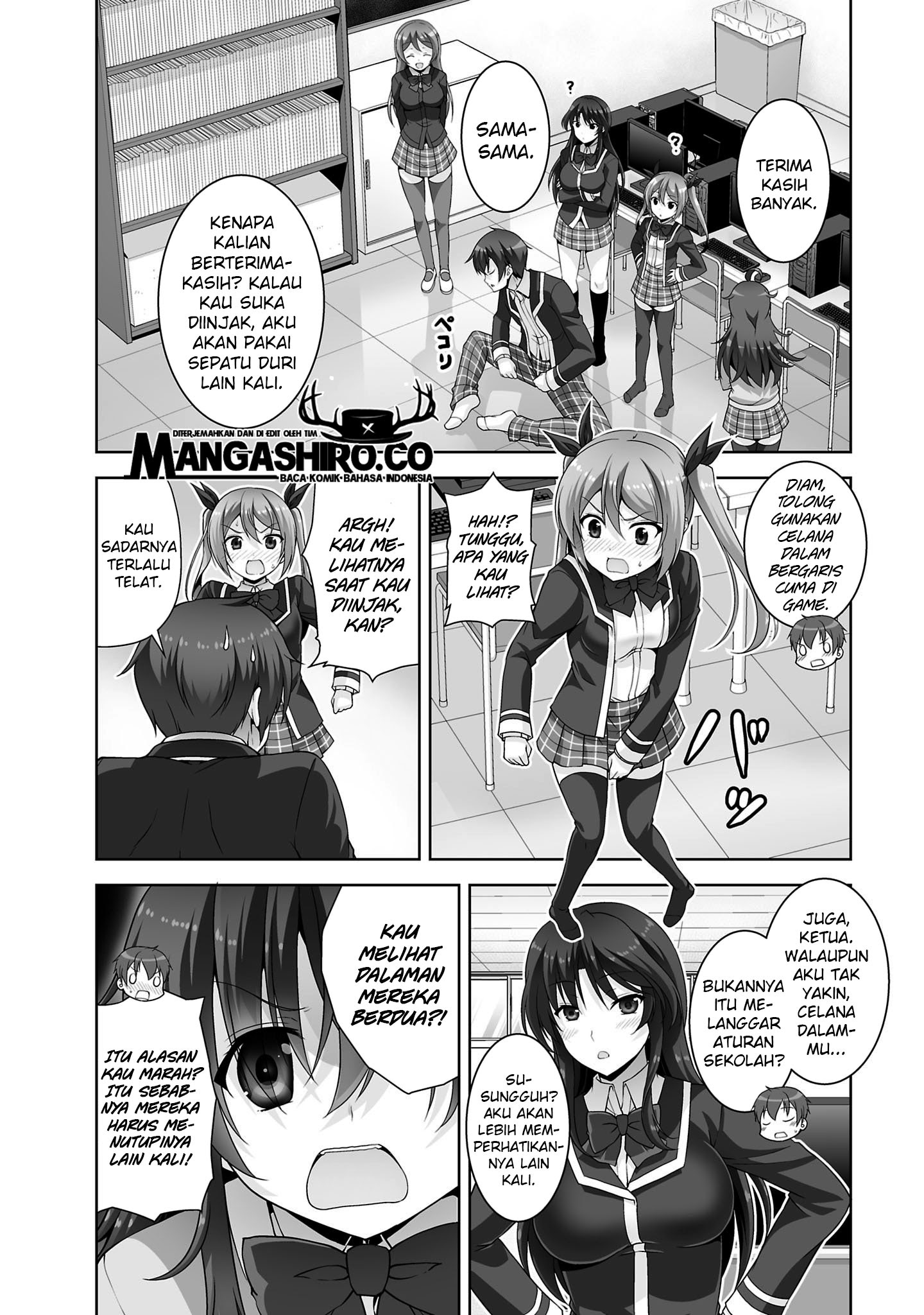 Page 23