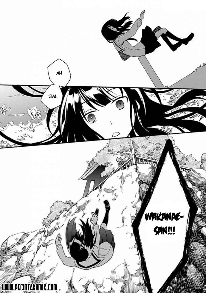 Page 51