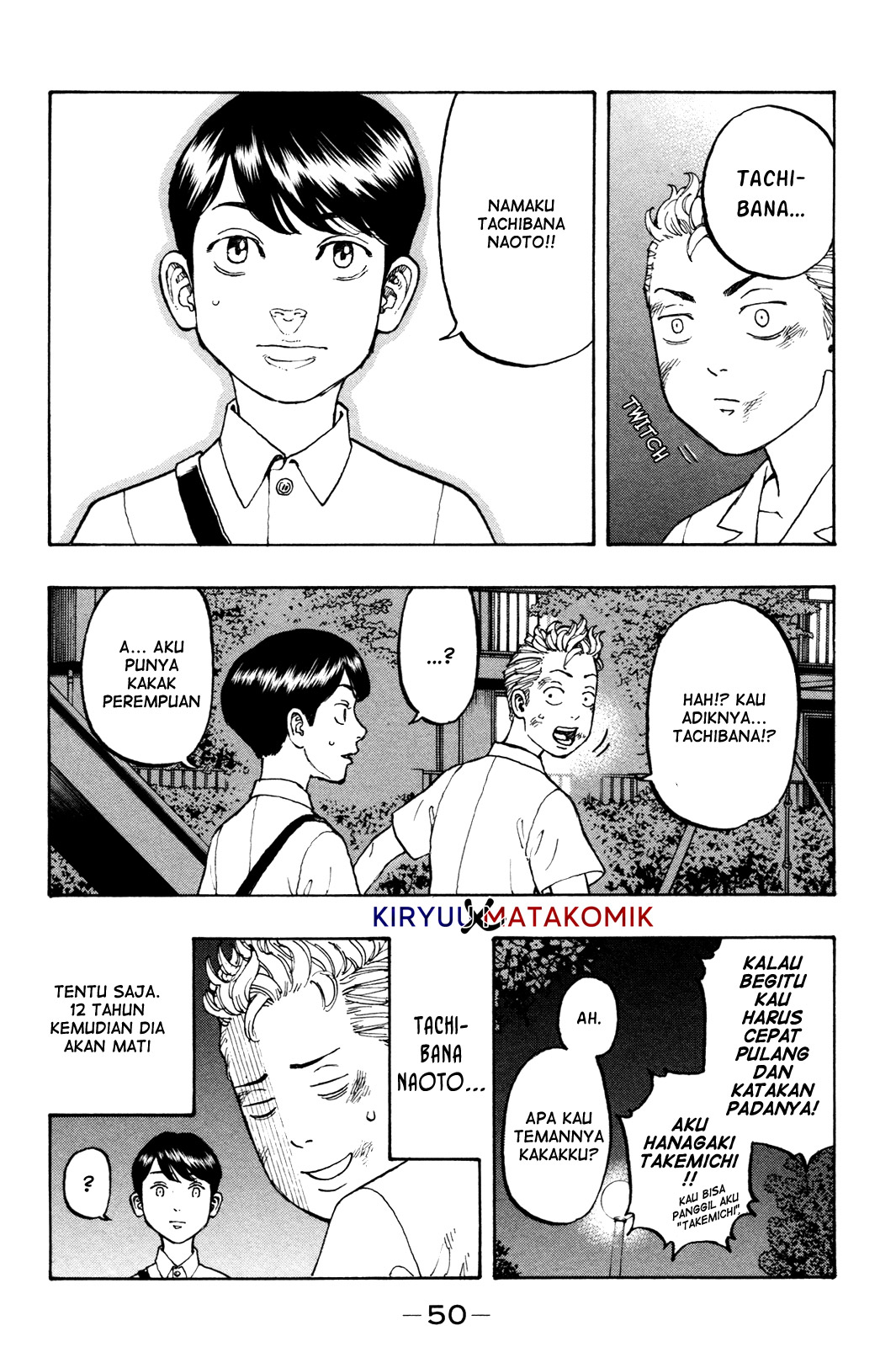 Page 51