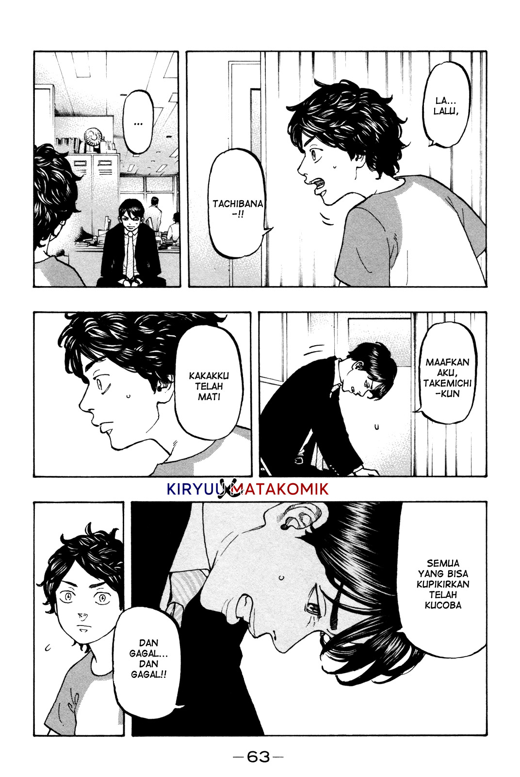 Page 64