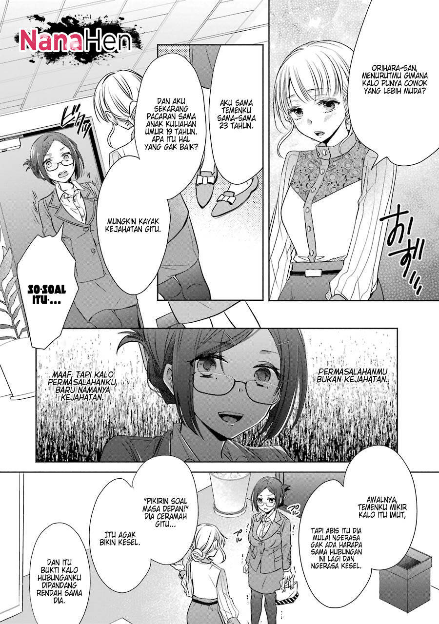 Page 30