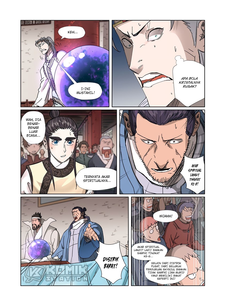 Page 7