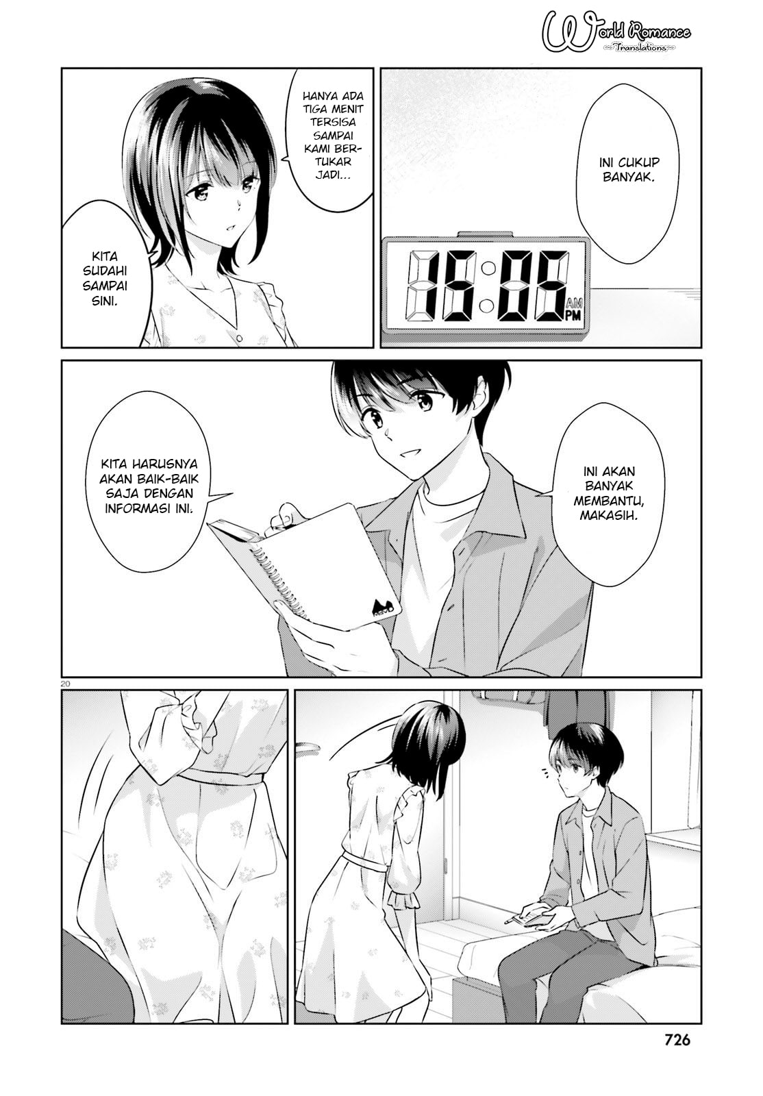 Page 20