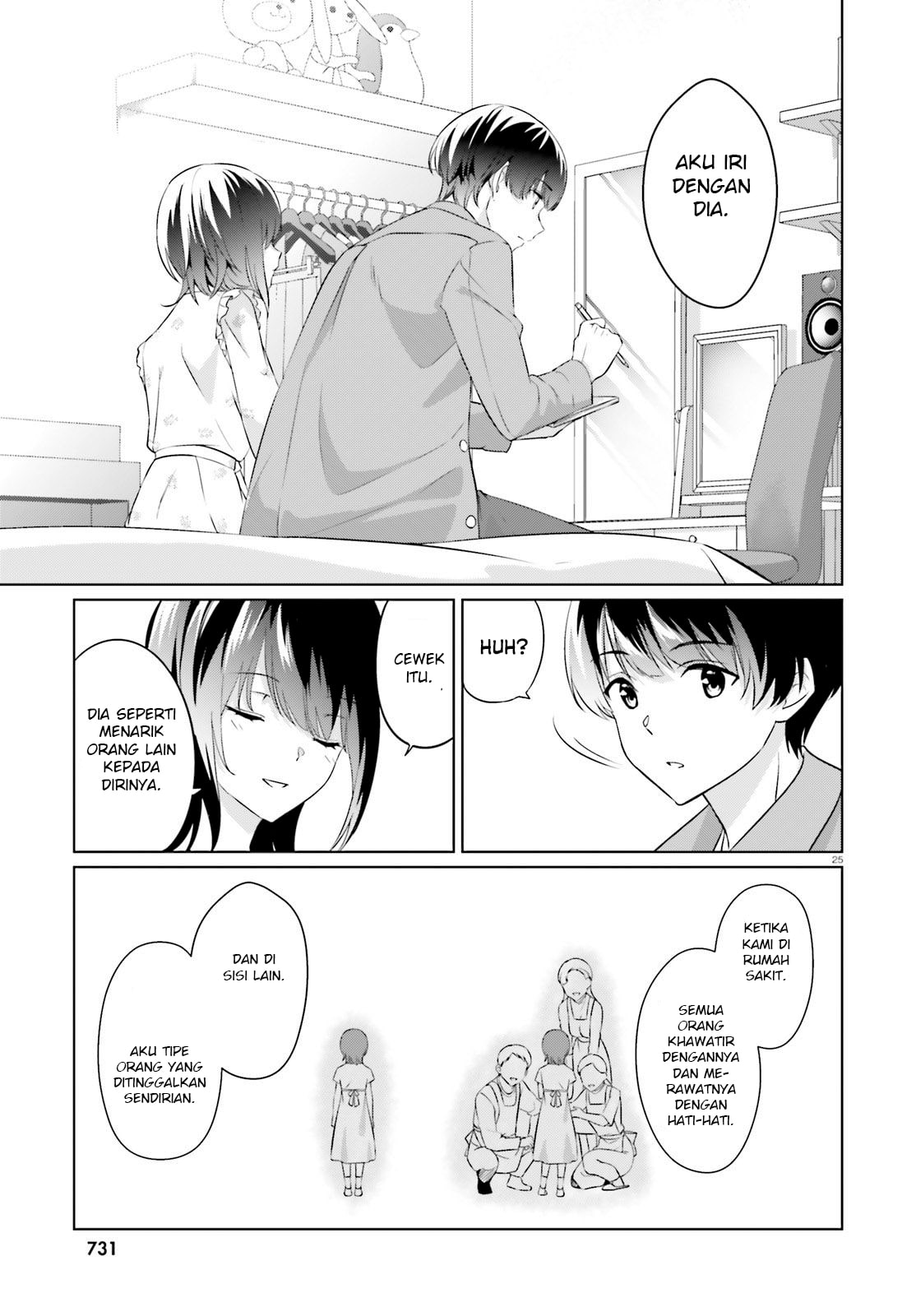 Page 25