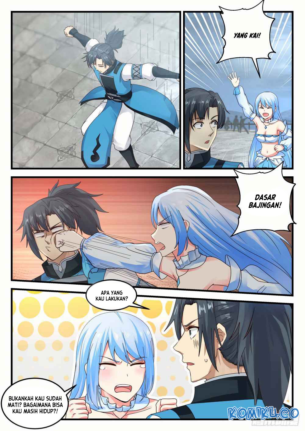 Page 7
