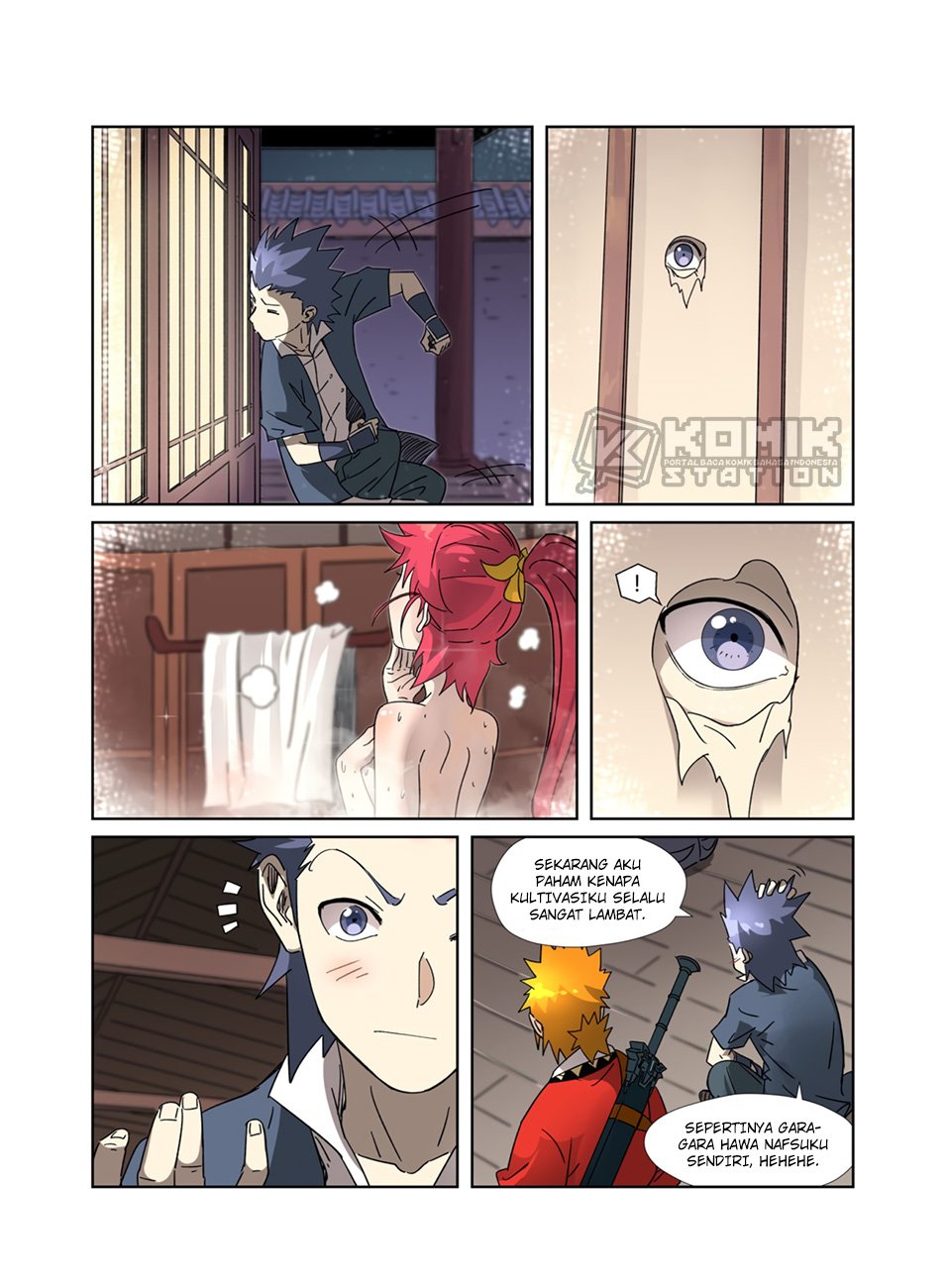 Page 7