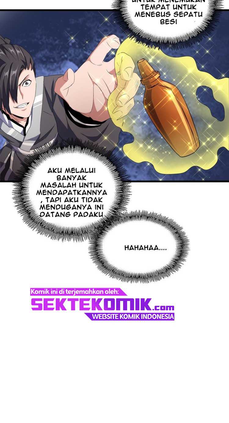 Page 51