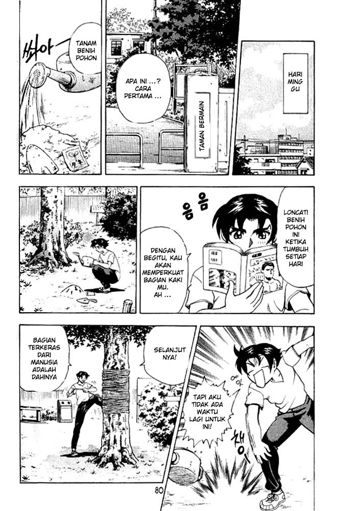 Page 33