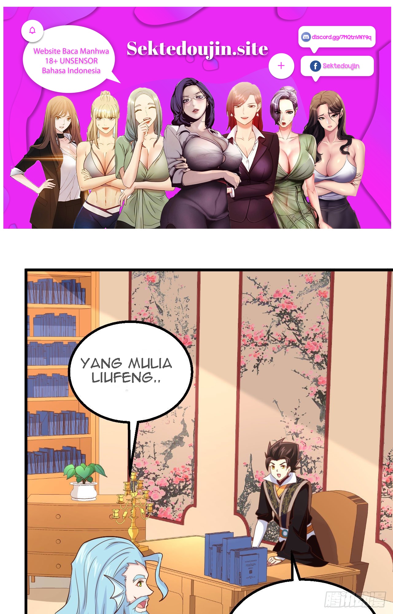 Page 55