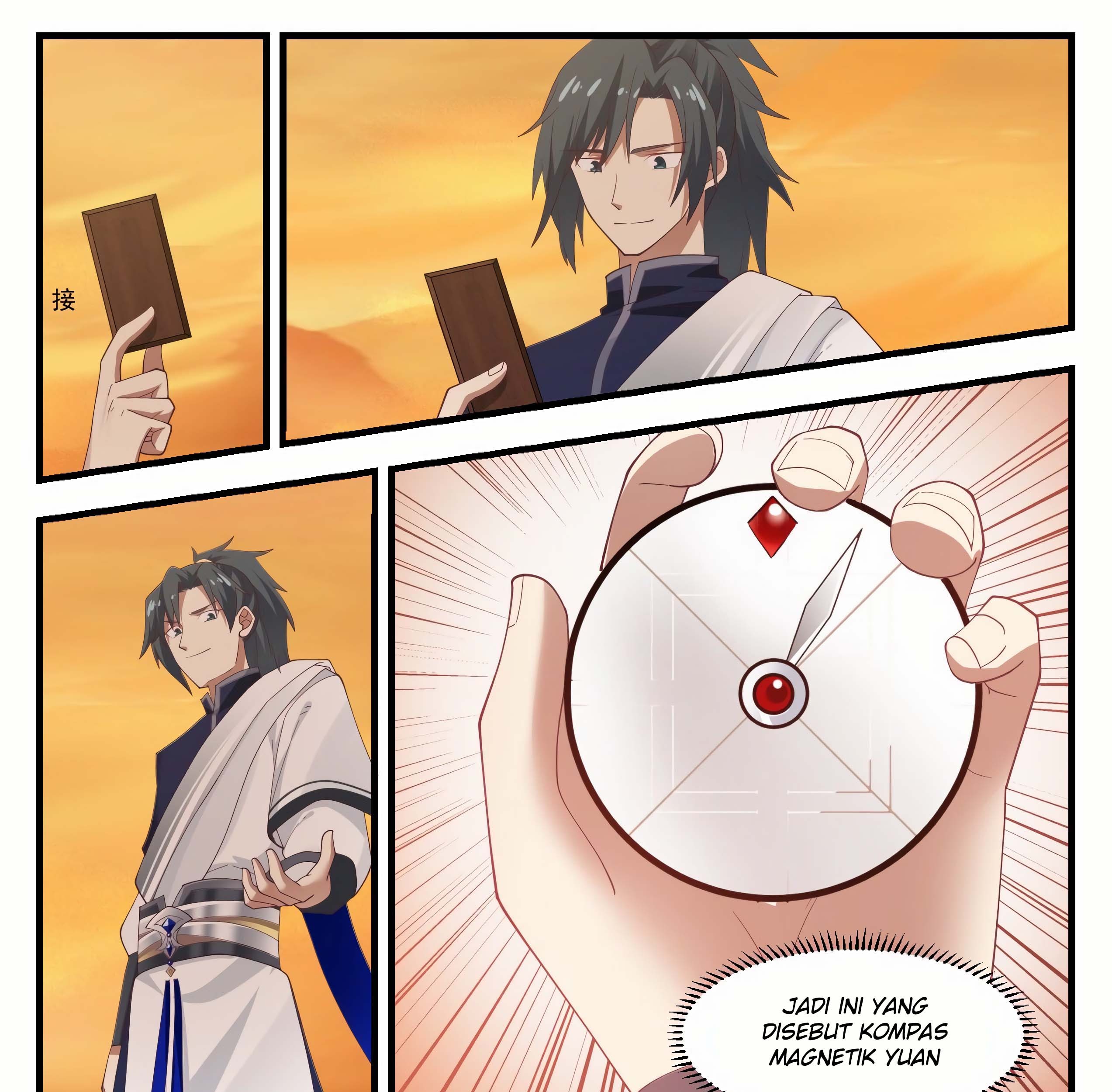Page 24