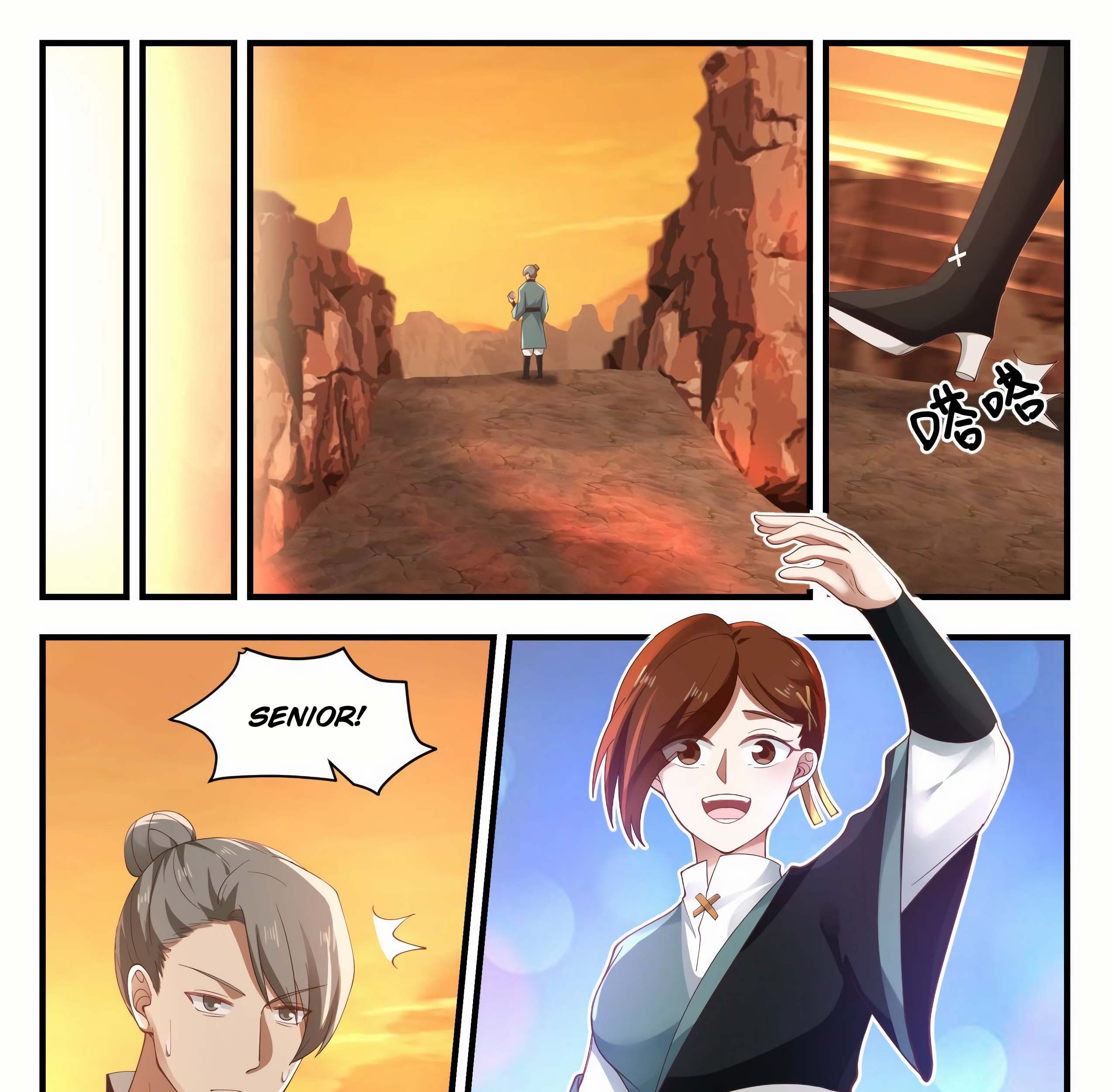 Page 18
