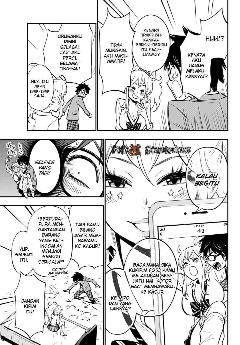 Page 32