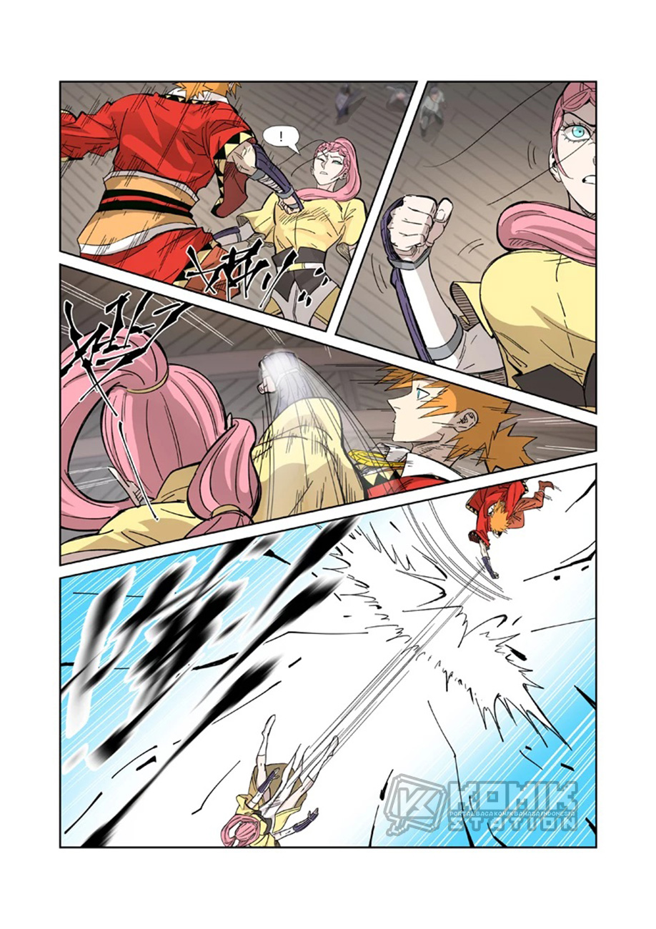 Page 7