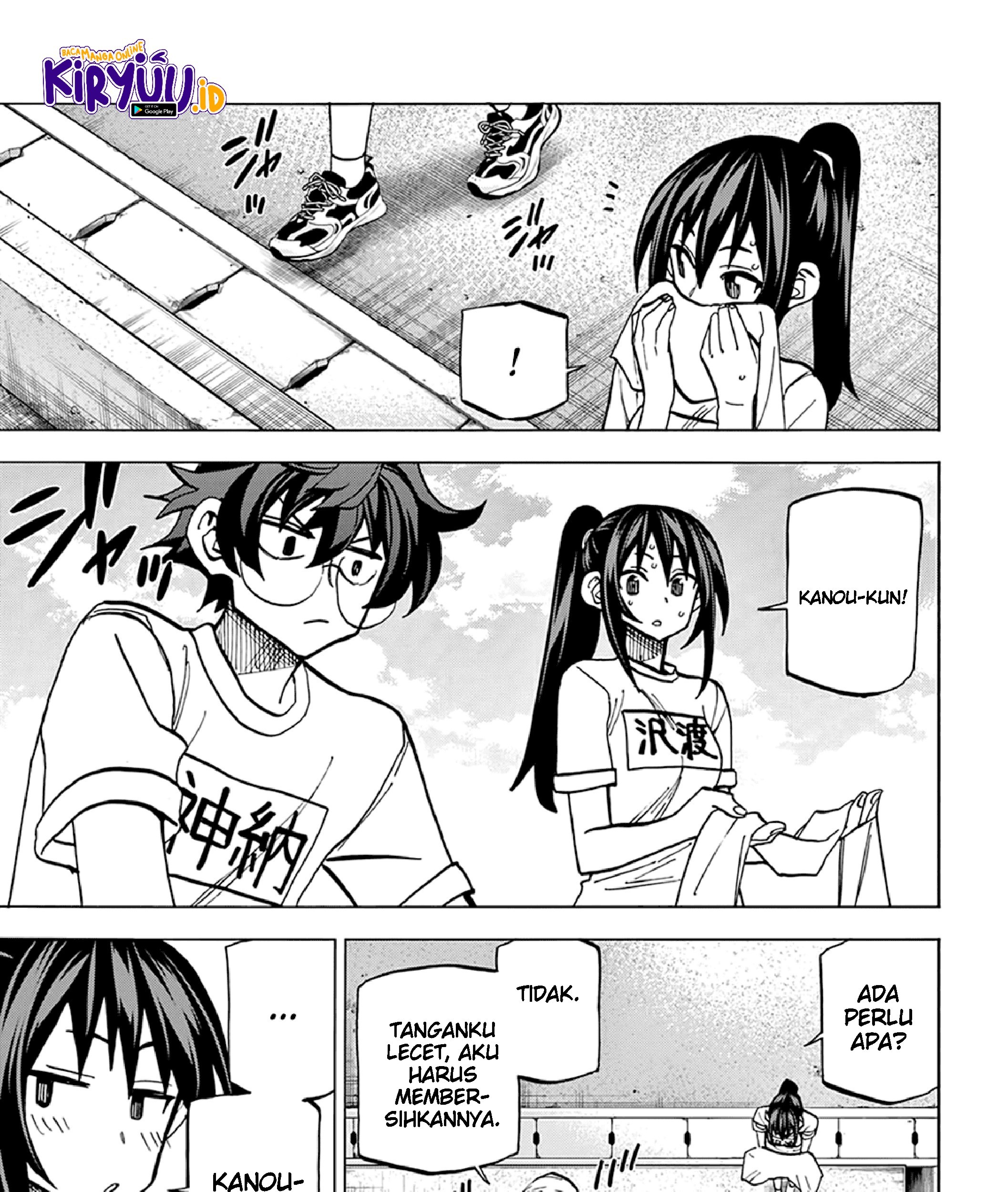 Page 69