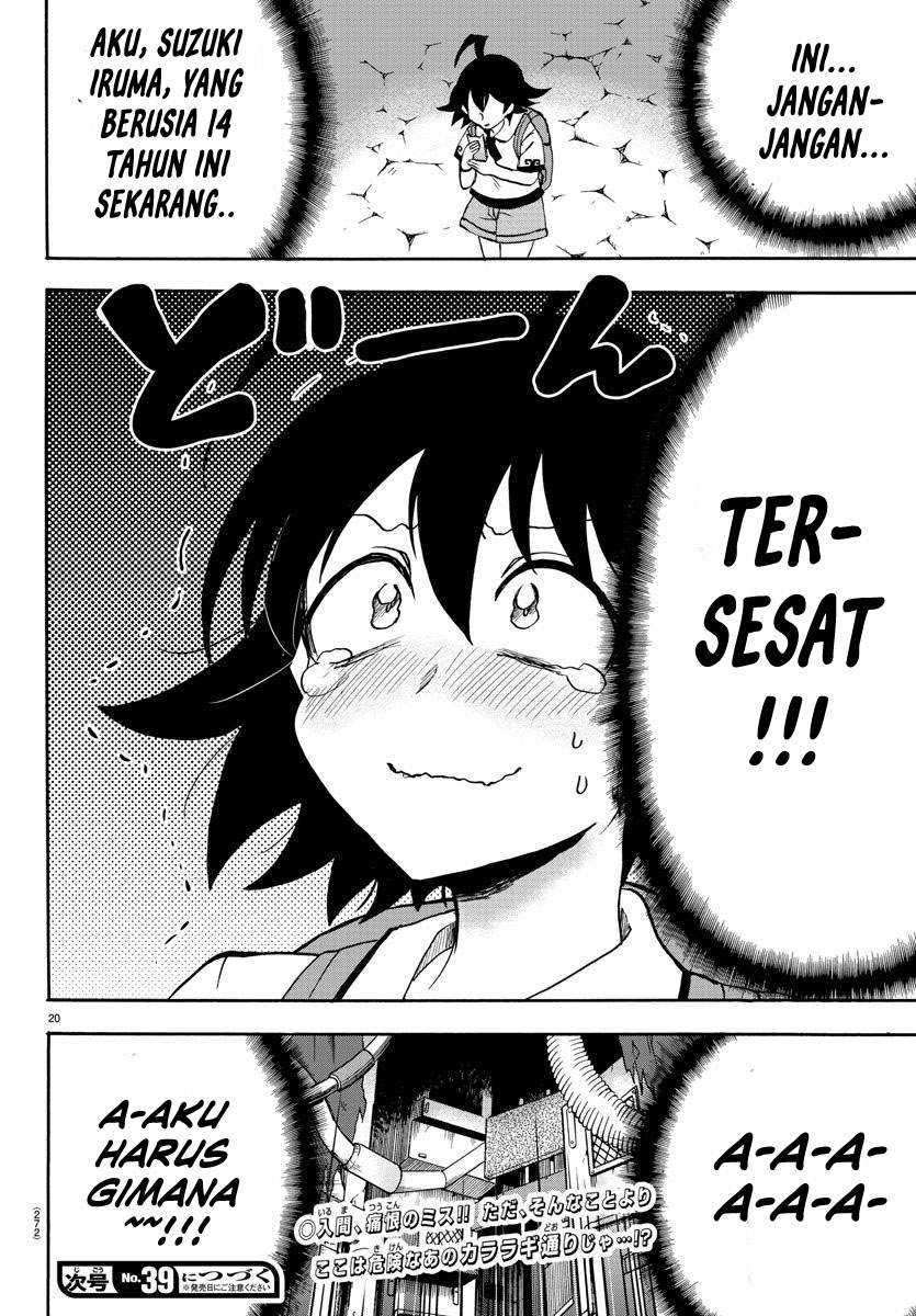 Page 20