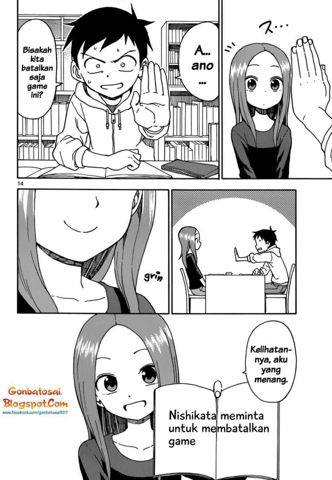Page 17