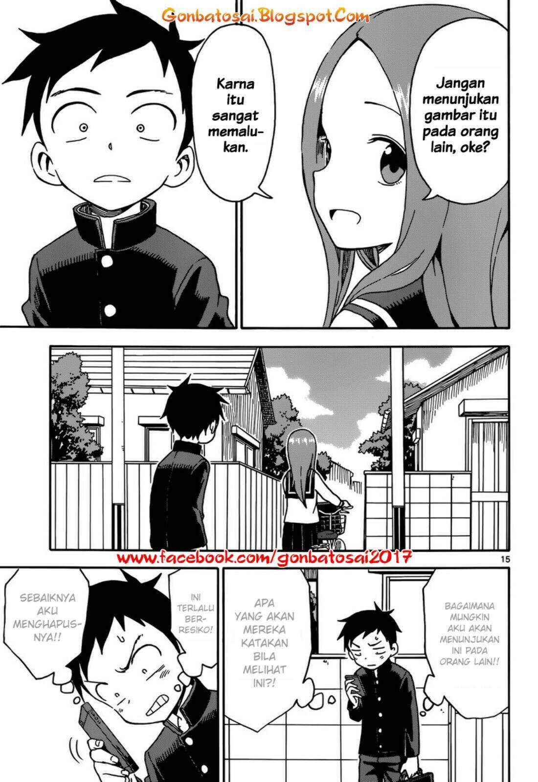 Page 17