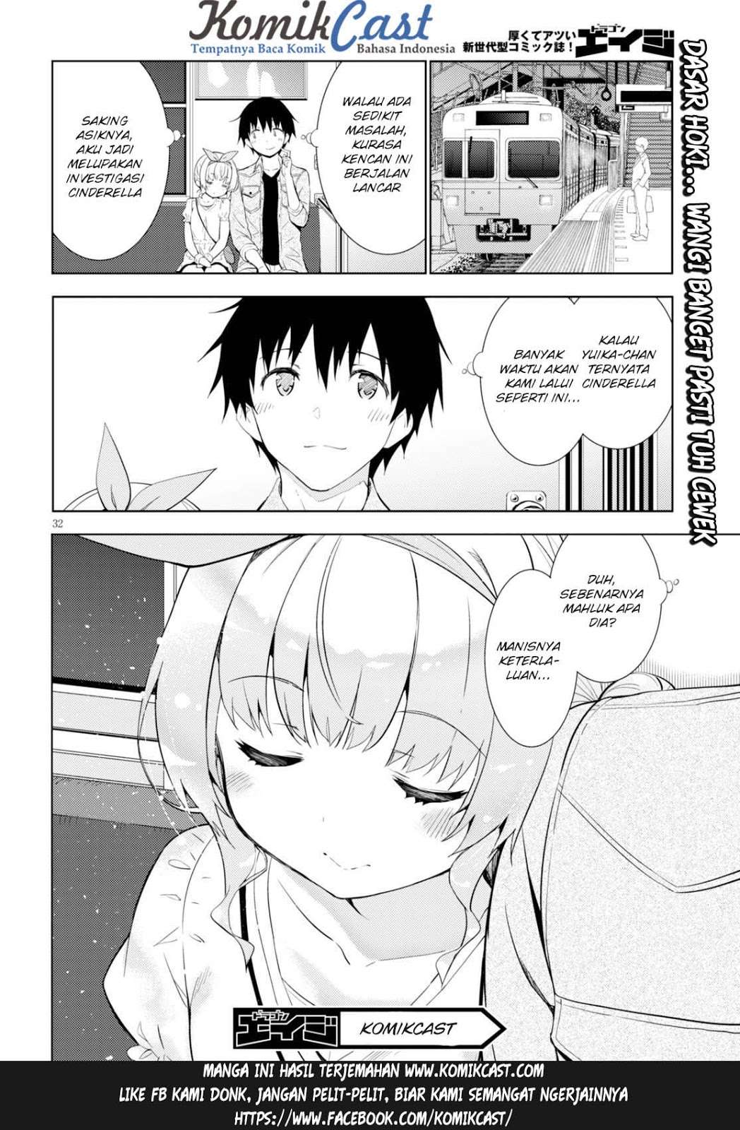 Page 33