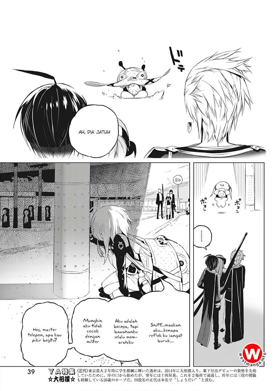 Page 30